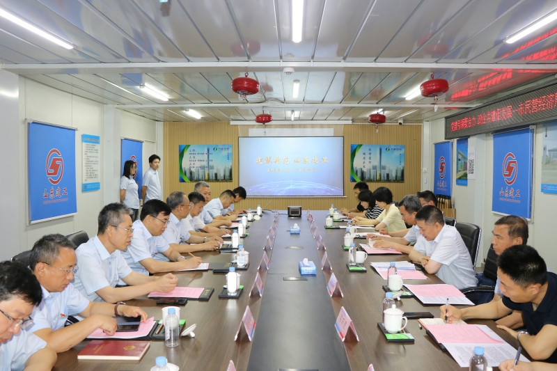 黨建引領聚合力  政企共建促發展—濟...
